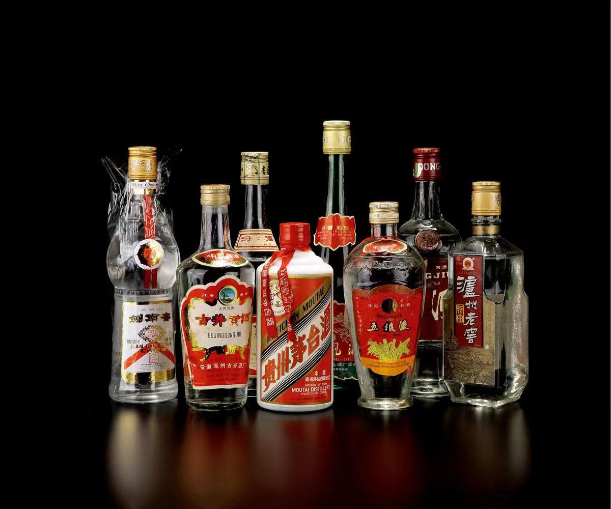 兰考老酒回收